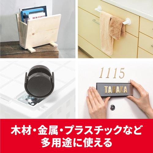 3M Double-Sided Tape Super Strong Versatile Width 12mm Length 4m Scotch SPG-12 Semi-Long Premier Gold