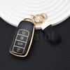 For Chery Tiggo 8 Pro Tiggo 8Plus New 5 Soft Tpu Car Key Case 4 Buttons Remote Control Protect Cover Keychain Accessories