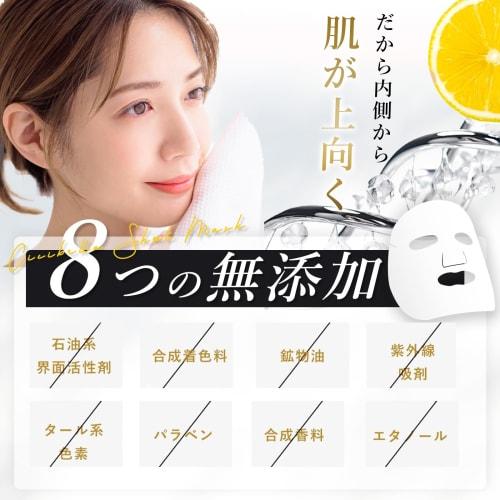 made in japan face pack [human stem cell exosome x vc200] aging care face mask pack sheet mask pore high adhesion skin care domestic sheet moisturizin