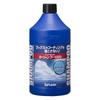 Întreținerea caroseriei – Șampon pentru automobil