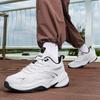 Men Large Size Leather Look Running Sneakers Casual Sport Shoes for Walking Commuting Travel Training Everyday Wear Sizes 39-47