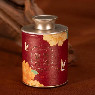 Retro Chinese Style Empty Tea Tin Can Household Tea Sealed Jar Portable Travel Small Tea Box Paper Storage Can