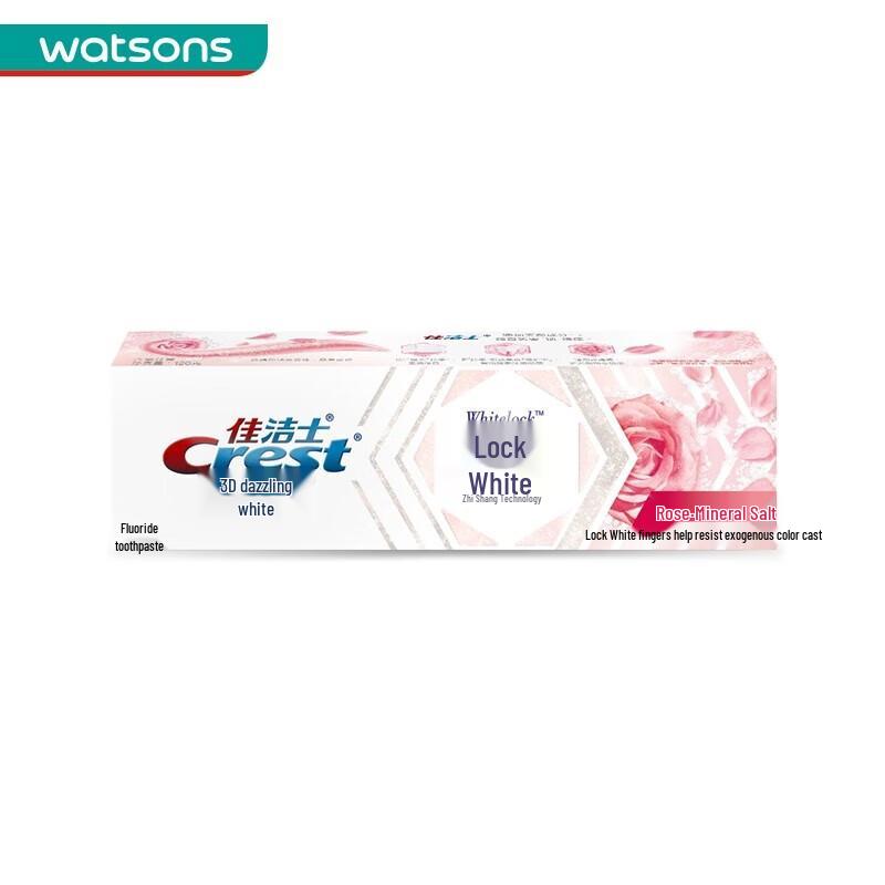 Crest Lock White Supreme Technology Toothpaste