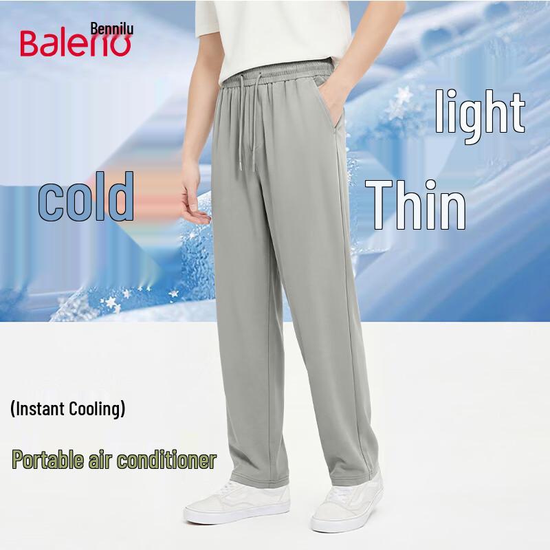 Baleno Men's Ice Silk Wide-Leg Casual Pants