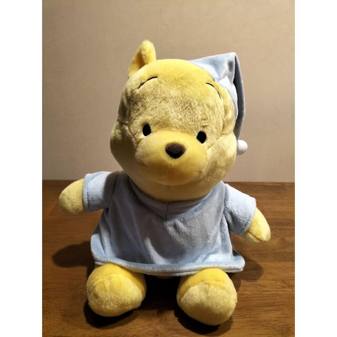 Winnie the Pooh Pajamas Plush Disney