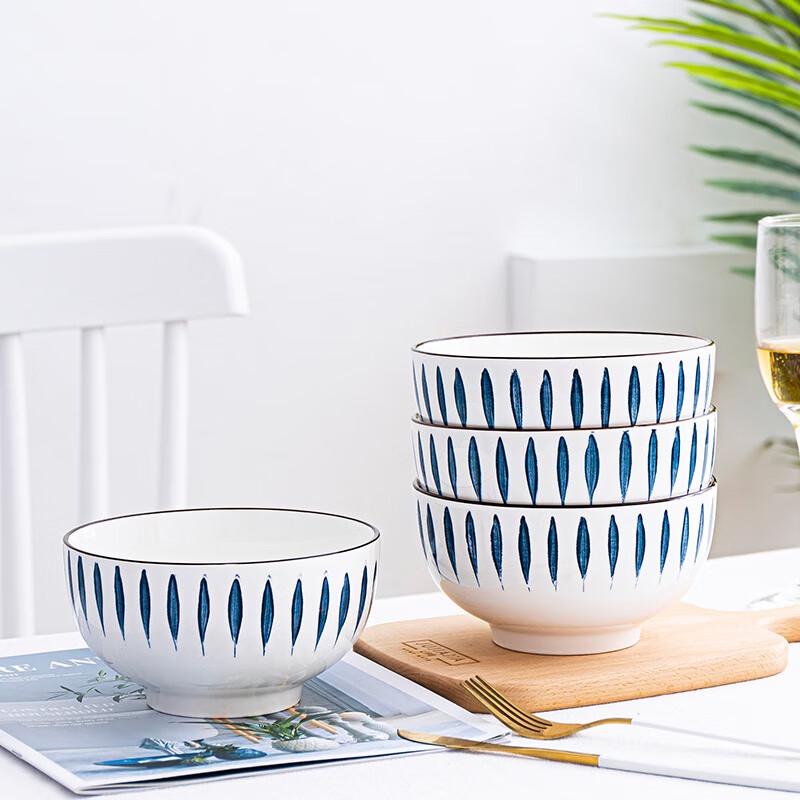 Naijiang Japanese Harmony 16-Piece Dinnerware Set