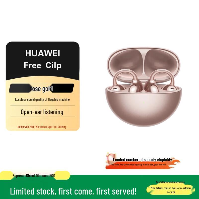 

Huawei FreeClip Open-Ear Clip-On Bluetooth Earbuds