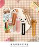 30pcs Ruler Bookmarks for Books Animal City Series Cartoon Cute Gifts Student Stationery Book Holder Teacher Prize Gifts