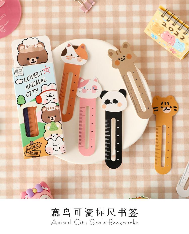 30pcs Ruler Bookmarks for Books Animal City Series Cartoon Cute Gifts Student Stationery Book Holder Teacher Prize Gifts