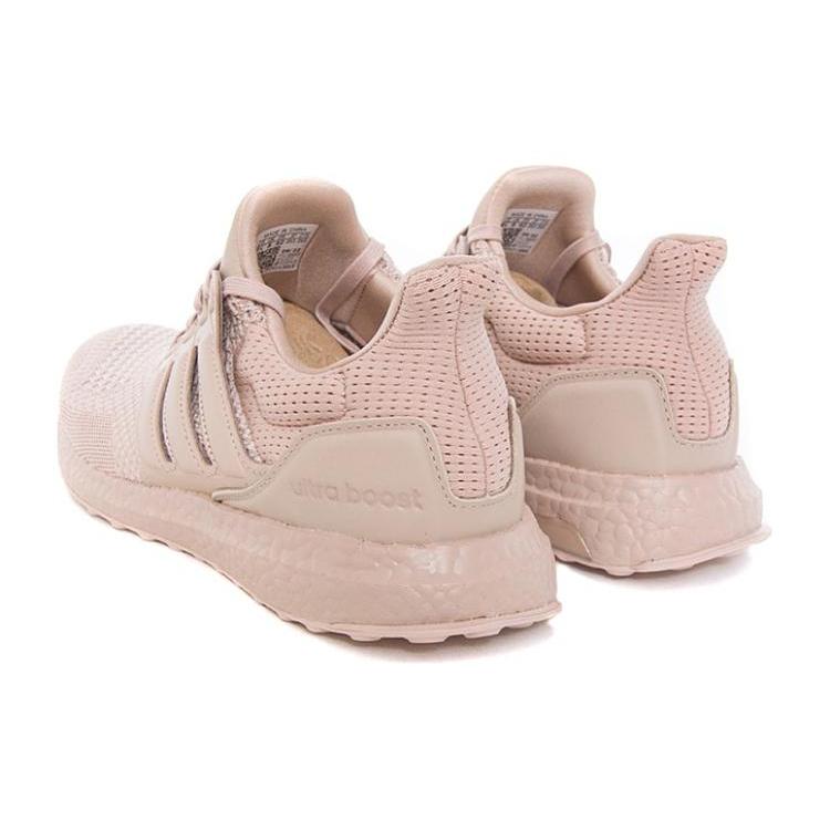 New Adidas Ultra Boost 1.0 Dna Wonder Taupe Aluminium HQ3855