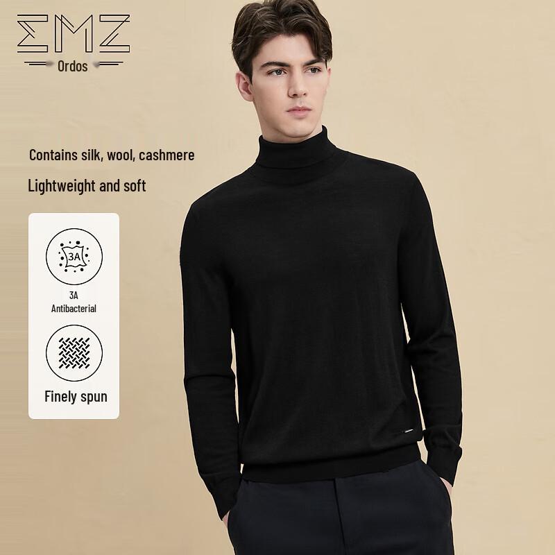 

EMZ Men s 3A Antibacterial Silk-Cashmere Blend Turtleneck Sweater 2XL