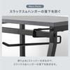 Tansu Gen Slacks 60cm Single Holds 15 with Pants Hanger 84300015 Hanger, Wide, Unit, Hangers, Non-Slip, Casters, Storage, Stone-Eye Finish, Compact,