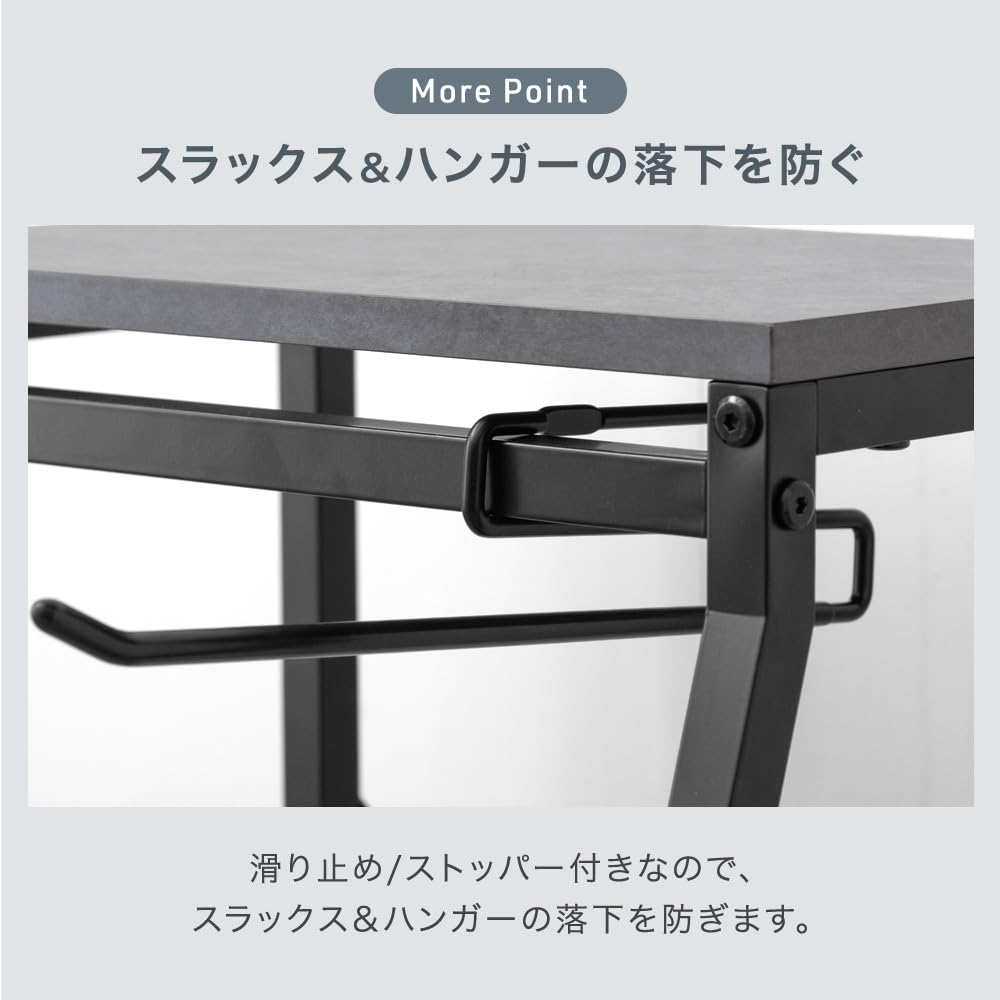 Tansu Gen Slacks 60cm Single Holds 15 with Pants Hanger 84300015 Hanger, Wide, Unit, Hangers, Non-Slip, Casters, Storage, Stone-Eye Finish, Compact,