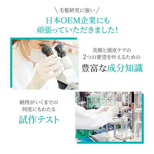 Hadagiwa Serum Swallow's Nest Pore Stem Cell Cosmetic Swiftlet Face Scalp Additive-Free Beauty Men's Women's Fullerene Essence 40ml Made In Japan