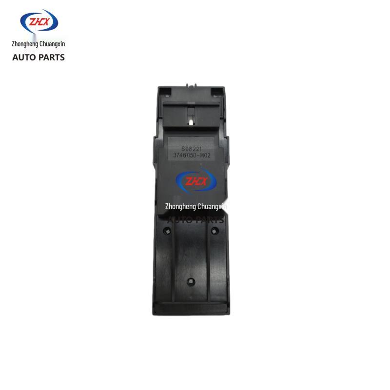 Compatible with Changan CS75 Left Front Master Power Window Switch