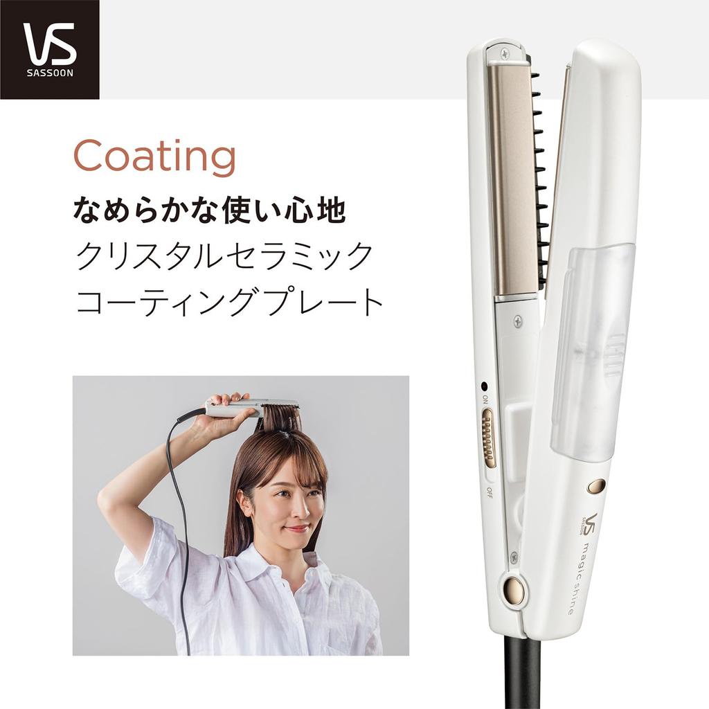 Vidal Sassoon Magic Shine Dampf-Glätteisen, Minigröße, mit tragbarer Tasche, Weiß, VSS-3020/WJ