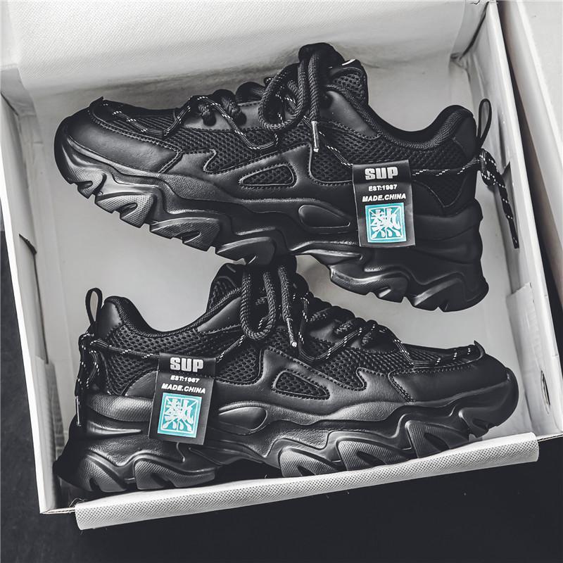 Men's Shoes Summer New Breathable Thin Mesh Flying Weaving Increase Casual Men's Sports Shoes