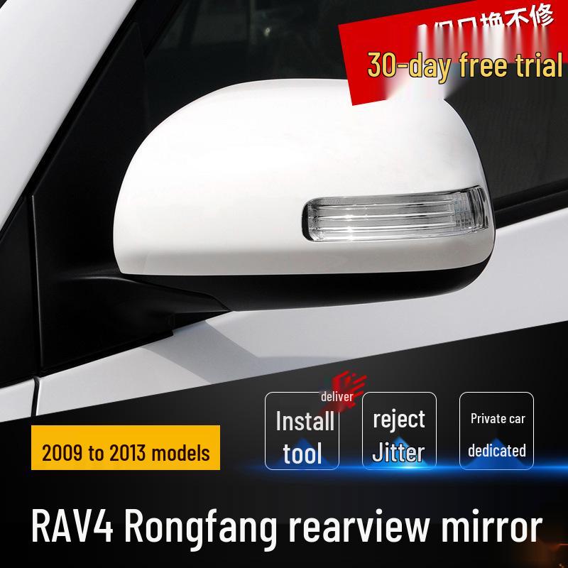 Toyota RAV4 Rearview Mirror Assembly for 2009-2013 Models - Left & Right Reversing Mirror Housing Cover