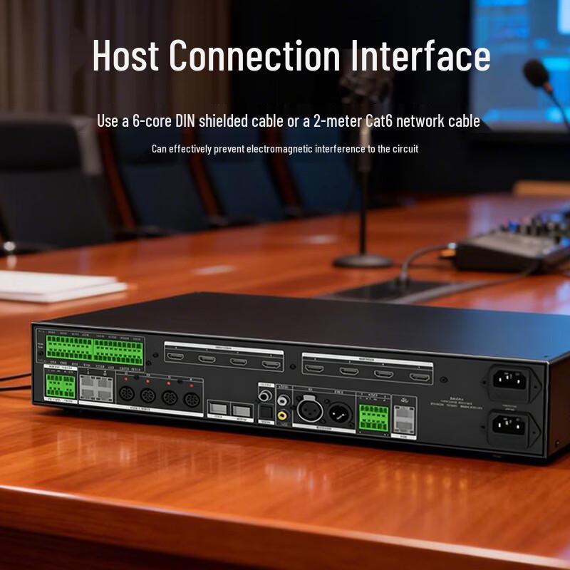 Weishu K-500S Wired Multifunctional Conference System Host (CN version)