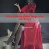 "Luminous High-Gloss Stockings: Large Size, Silky Sheer, Sexy Horse Oil Finish for Women"