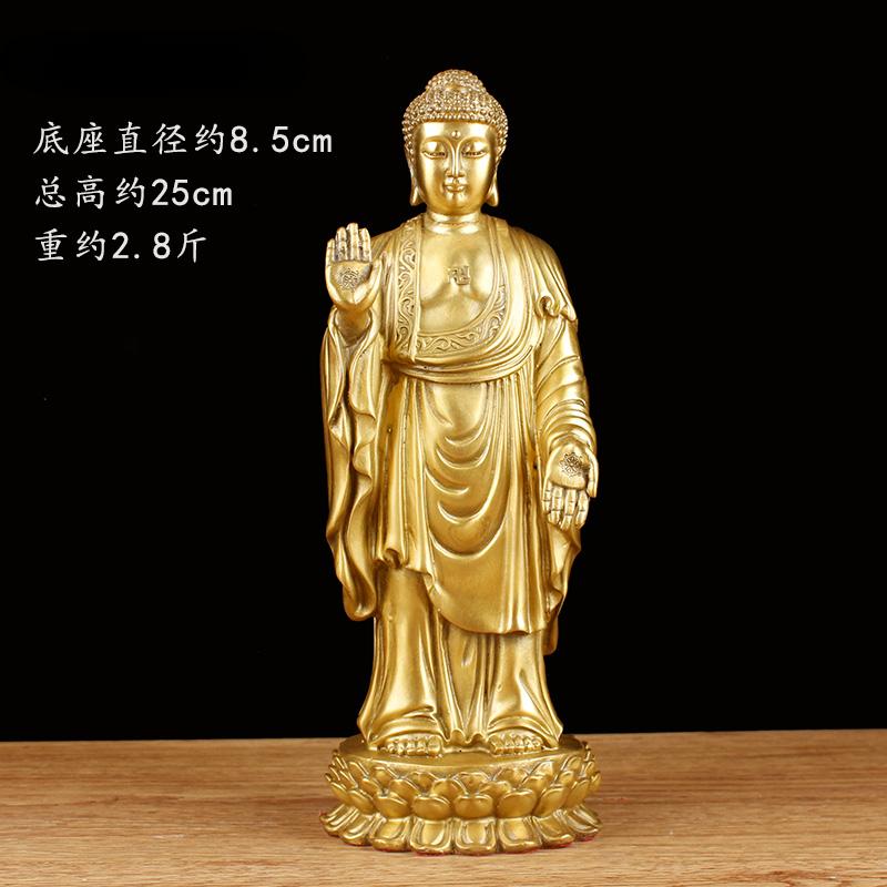 

1 шт 25 см полуручной работы латунный Будда Линшань украшение для дома фэн-шуй офис настольные поделки статуэтки религиозные статуи