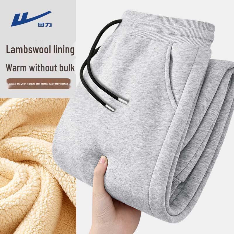 Warrior Men's Winter Fleece-Lined Jogger Sweatpants