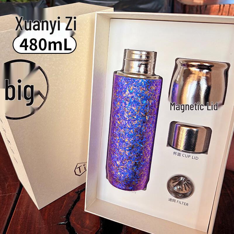 

Changqi Titanium Magnetic Insulated Cup