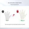 Gongpinxing Cotton Yarn Work Gloves