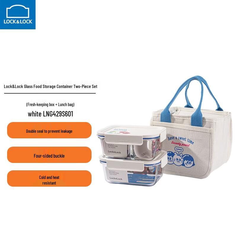 LOCK&LOCK Microwavable Glass Food Container Set with Bento Bag