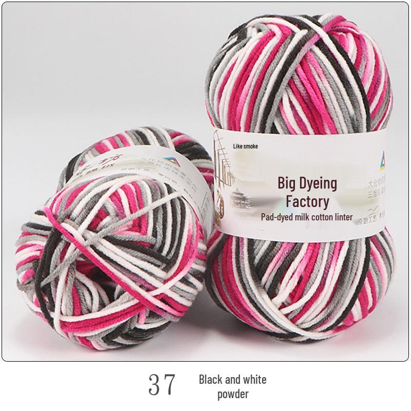 5-Ply Medium-Thick Milk Cotton Yarn for Scarves, Blankets & Knitting