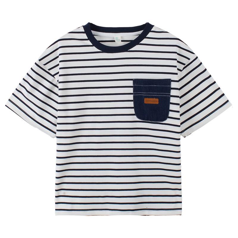 Boys' Striped Cloud Cotton Short Sleeve T-Shirt