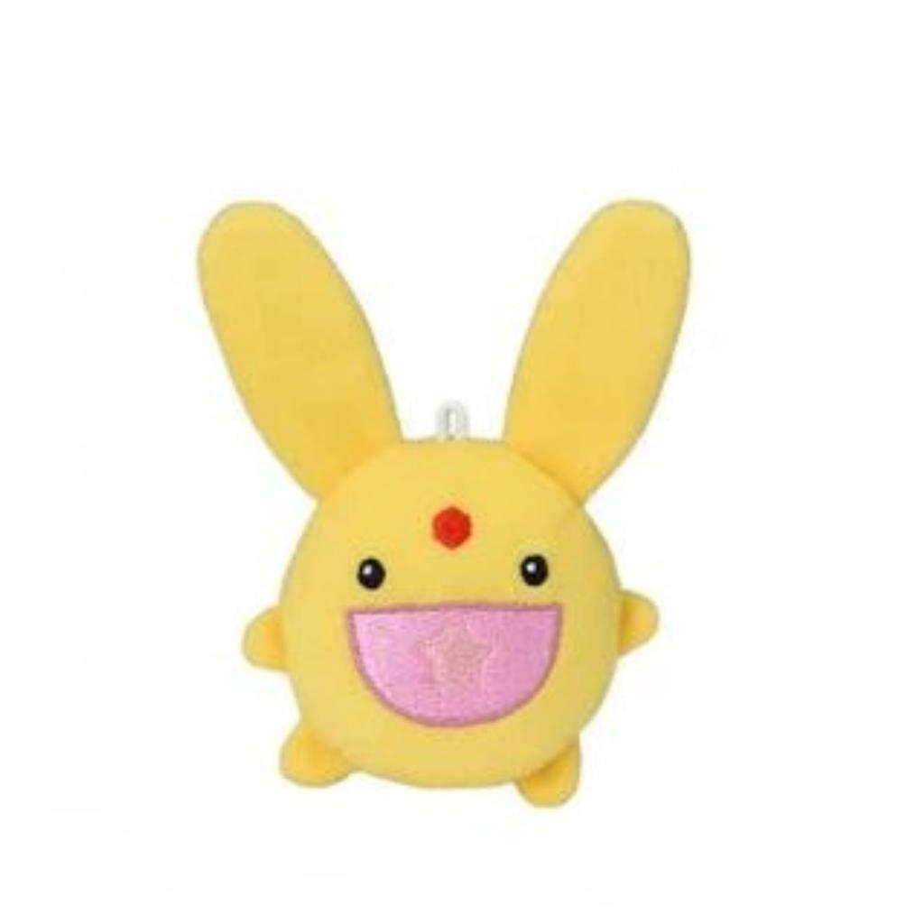 Karfunkel Plüschtier - Puyo Puyo Maskottchen - Ca.. 10cm - Offiziell