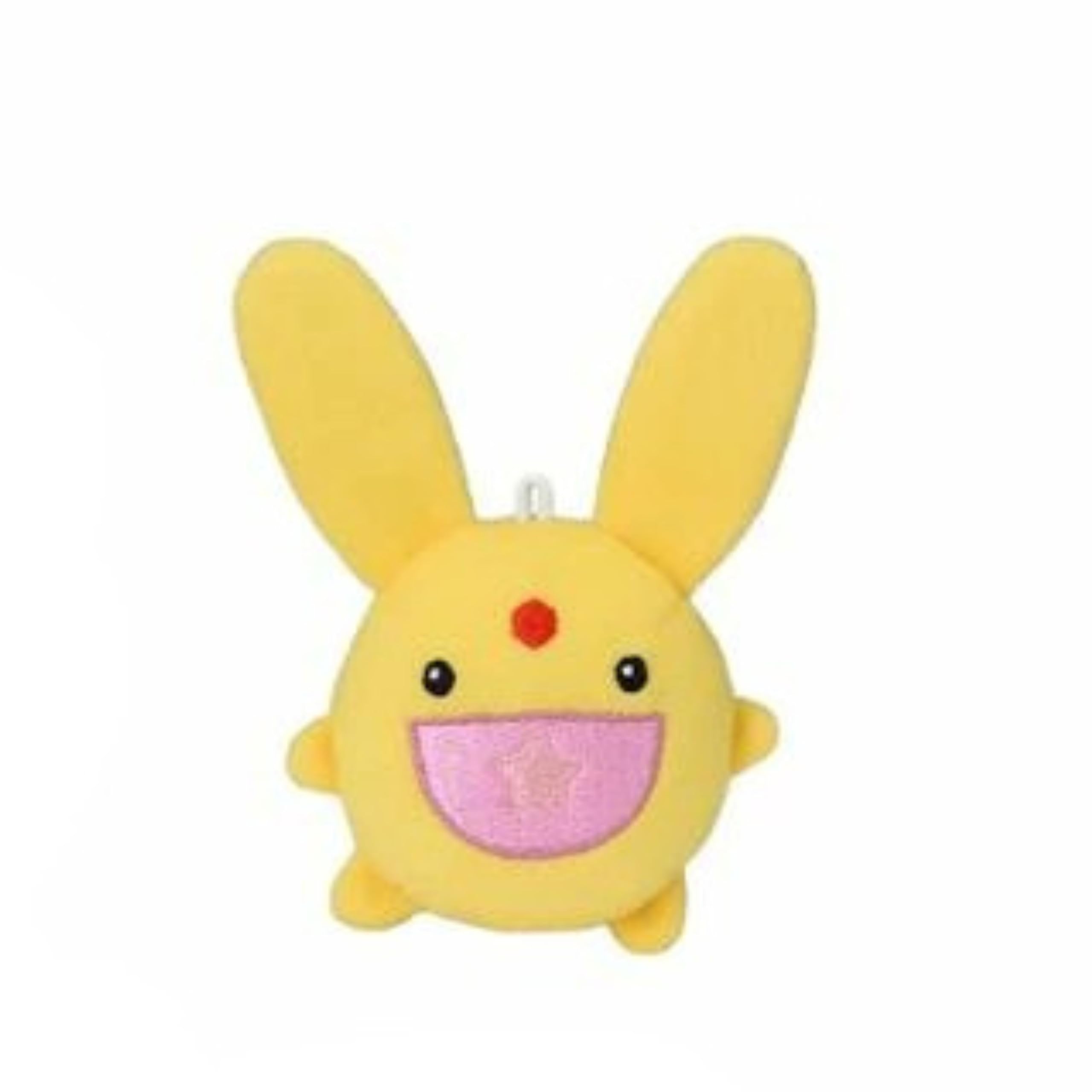 

Carbuncle Plush Toy - Puyo Puyo Mascot - Approx. 10cm - Official