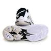 Mizuno Wave Lightning Z7 Non-Slip Durable Low-Top Training Shoes Unisex Sneakers White V1GA230009
