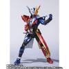 Bandai Kamen Rider Build Closed Build Form S.H.Figuarts