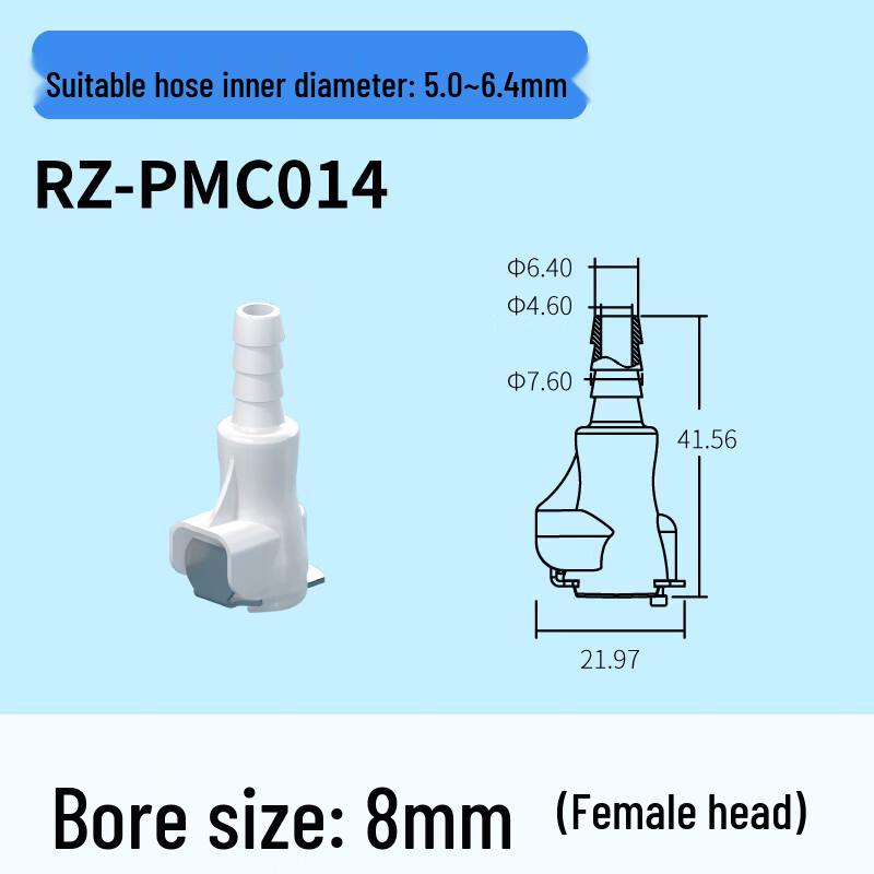POM Quick Connect Fitting with Check Valve
