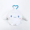 Sanrio Cinnamoroll Marumocchi Mochinui Pouch Mascot Cinnamon