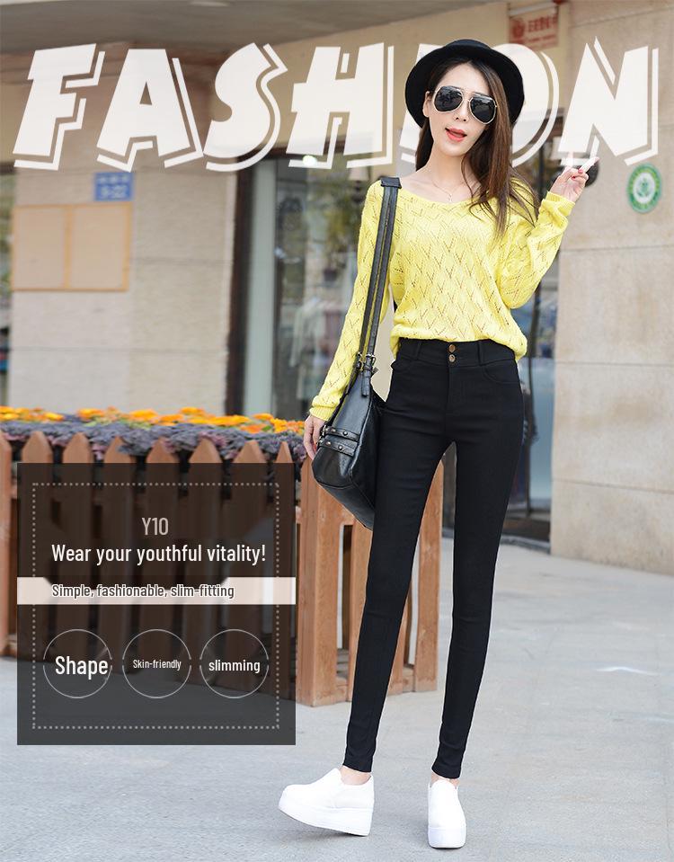 2023 Herbst Damen Schlanke Hohe Taille Schwarze Leggings Bleistifthosen