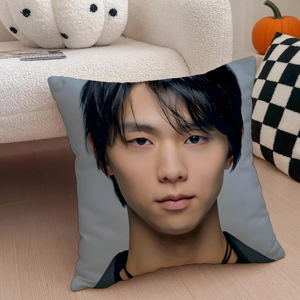 figure skating HHanyu Yuzuru Cushion Cover Throw Pillow Cover Hidden Button Durable Polyester Chair Cushion