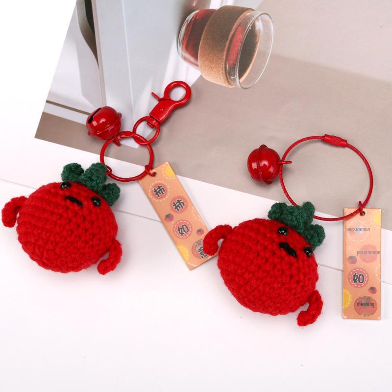 Handmade Knitted Corn, Tomato & Persimmon Keychain Pendant - Cute Ornament & Small Gift