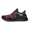 UltraBoost DNA Floral
