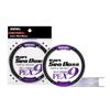 VARIVAS 9-strand PE line, Avani Seabass Max Power PE X9, 150m, White/Purple Marking, Size 1.2 (MAX 25lb)