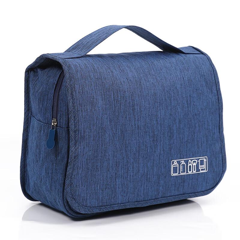 Etravel Portable Travel Toiletry Bag