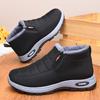 Cotton shoes women's new winter velvet thickened couple snow boots medium and old short boots warm old Beijing cotton boots
