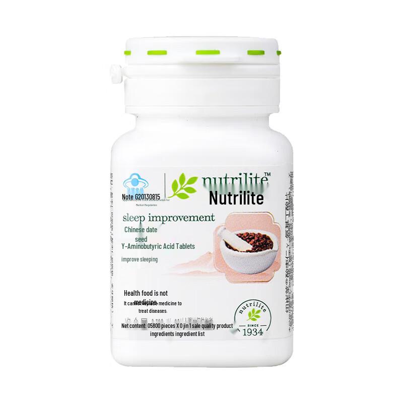 Amway Nutrilite Suanzaoren GABA Schlafhilfe Tabletten