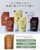 Orna Organic 400ml Made in Japan Treatment, Smooth, Refill, Additive-Free,
