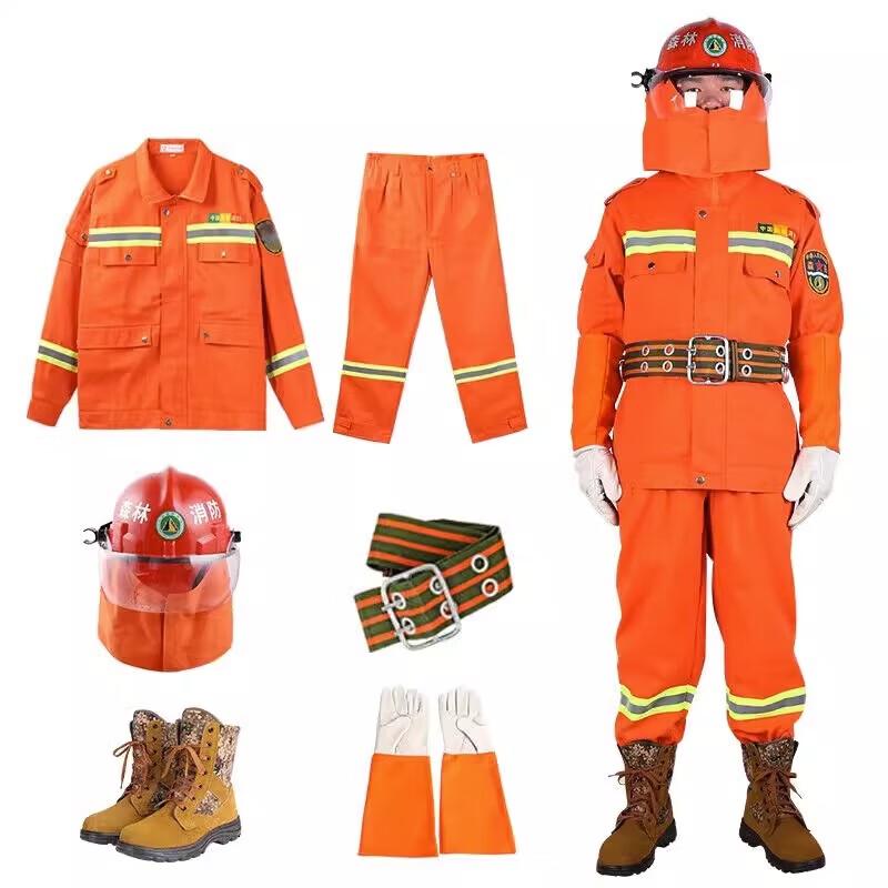 Xuantai Flame Retardant Fire and Rescue Suit 6-Piece Set