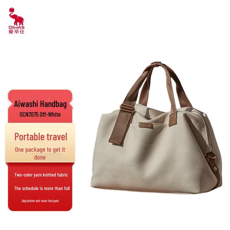 OIWAS Women s City Travel Series Handbag  Gym Bag