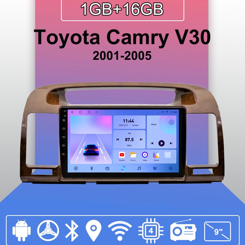

Автомобильное радио Android Auto Carplay для Toyota Camry V30 2001-2005, мультимедийный проигрыватель, головное устройство, стерео, GPS-навигация, BT, WIFI, 1+16 ГБ 1+16GB