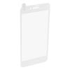 Mobile Phone Tempered Glass Screen Protector Full Screen Film for   7Celsius8
